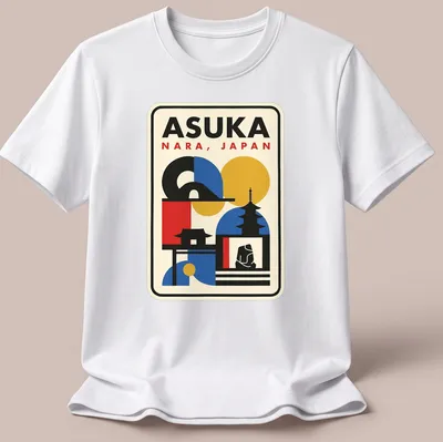Retro geometric print of the Japanese skyline featuring a pagoda and temple with colorful elements