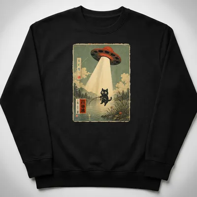 Vintage print of a fishing cat being abducted by a UFO with colorful details — printed on a unisex sweatshirt