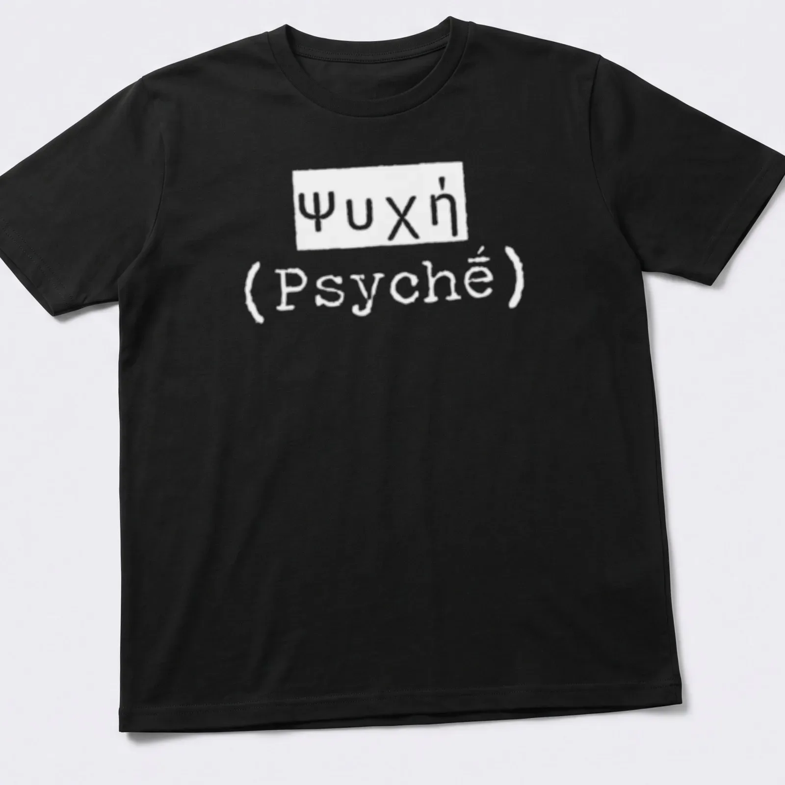Text-based design featuring the Greek word for soul, Psychḗ in black and white. — printed on a unisex t-shirt