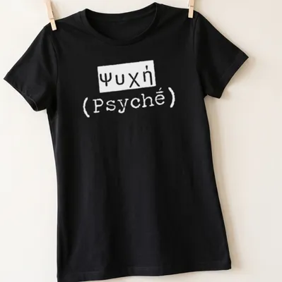 Text-based design featuring the Greek word for soul, Psychḗ in black and white. — printed on a women's shirt