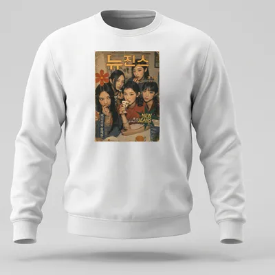 Vintage magazine-style graphic featuring five young women from New Jeans — printed on a unisex sweatshirt