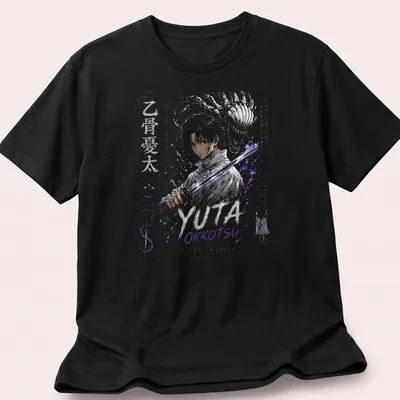 Anime art print of Yuta Okkotsu with inspirational text in purple, white, and gold