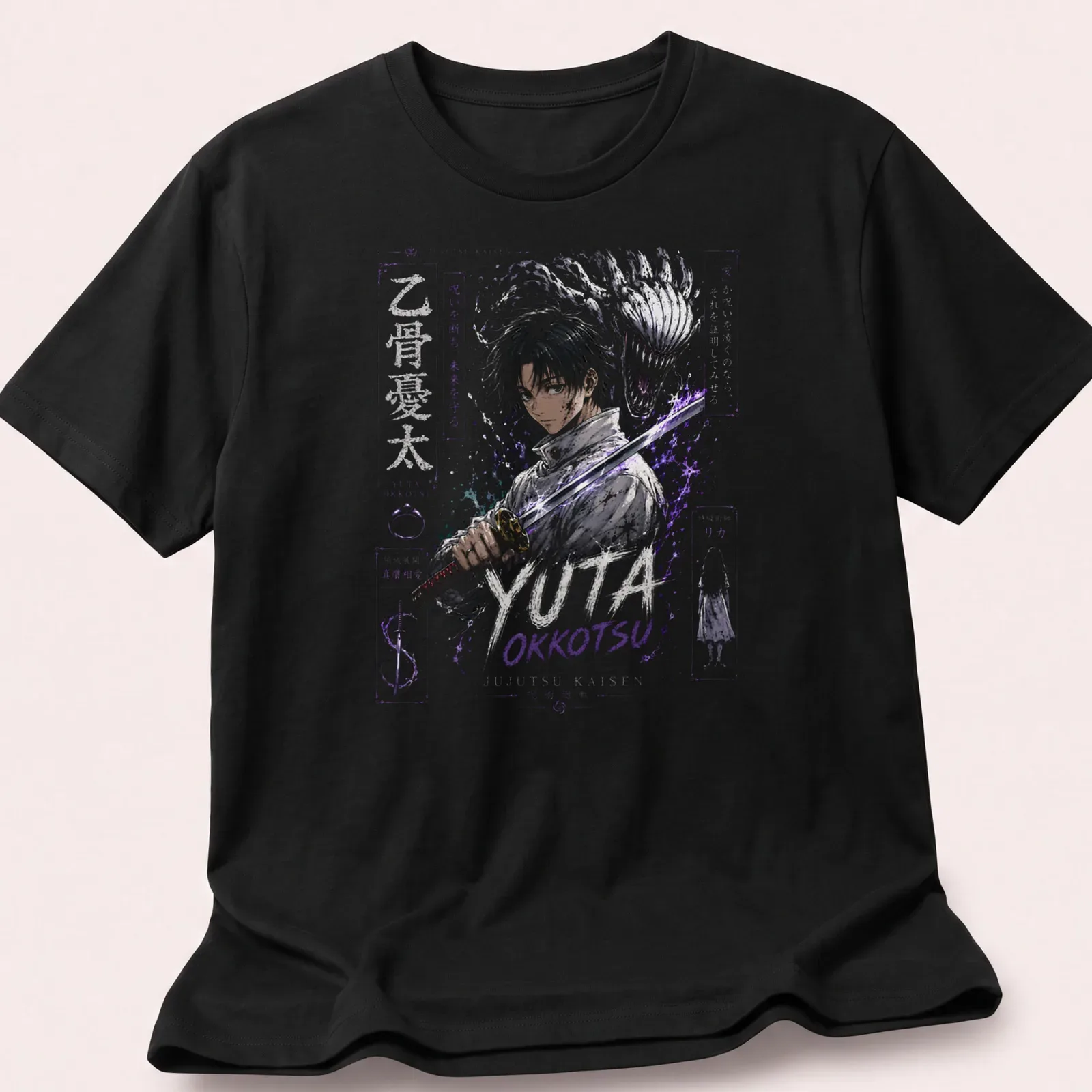 Anime art print of Yuta Okkotsu with inspirational text in purple, white, and gold — printed on a unisex t-shirt